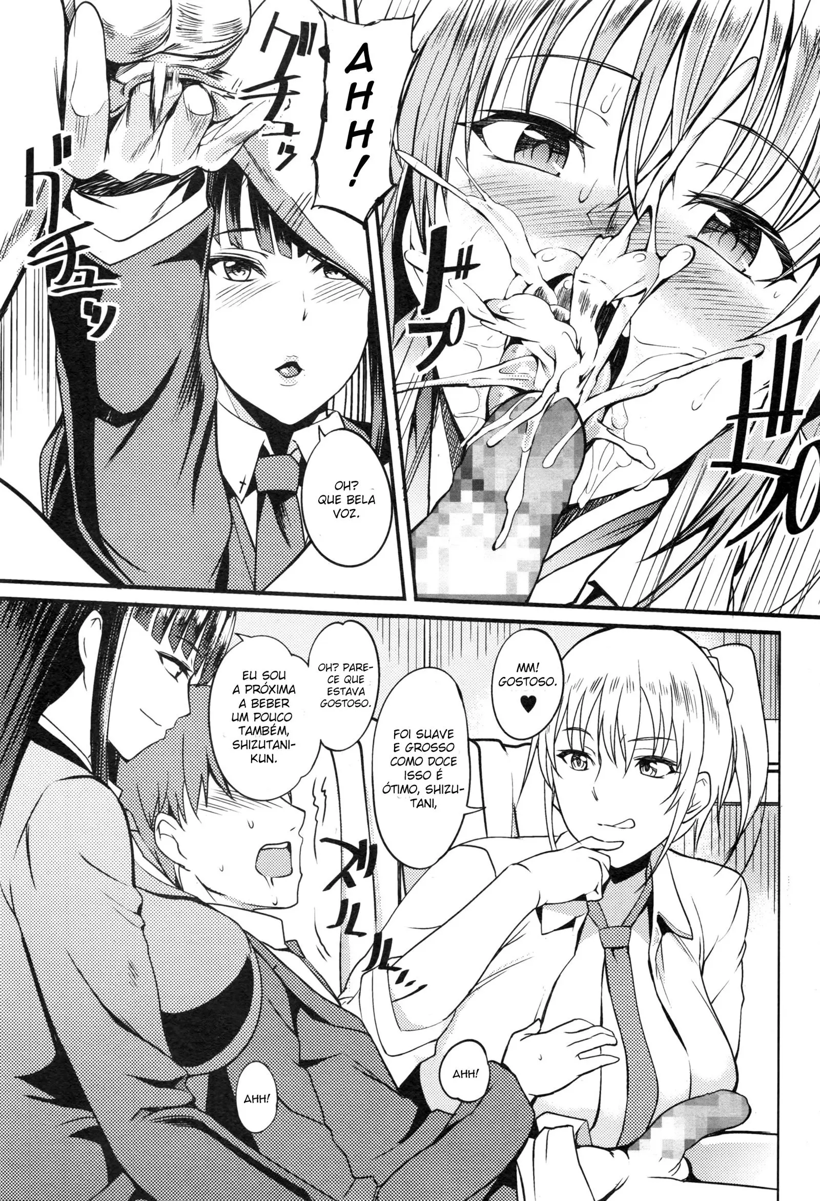 Okashi no Ato wa - Foto 9