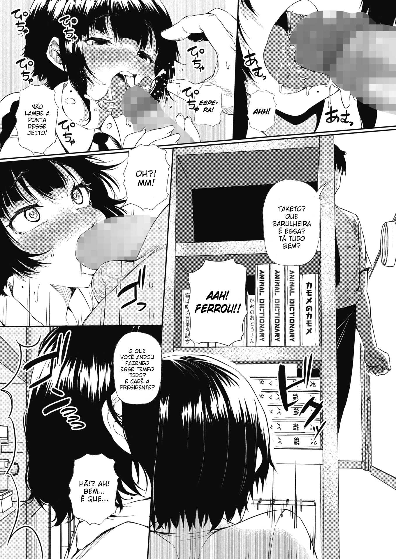 Tobikyuu Renai Seito Kaichou-san!! - Foto 10