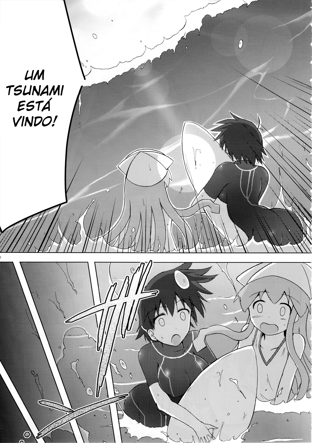 Shinshoku! Shinai ka? - Foto 10