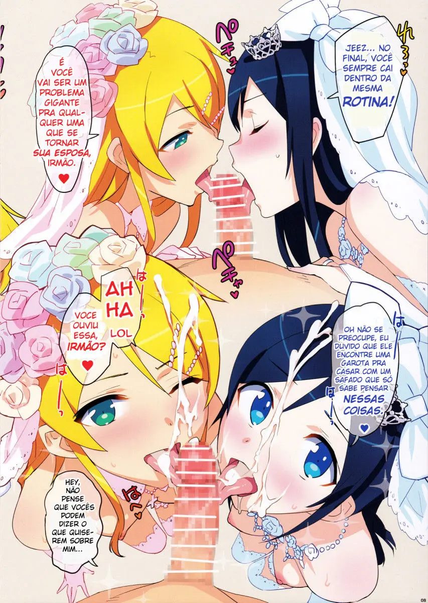 Oreimo Selection 2016 Fuyu - Foto 10