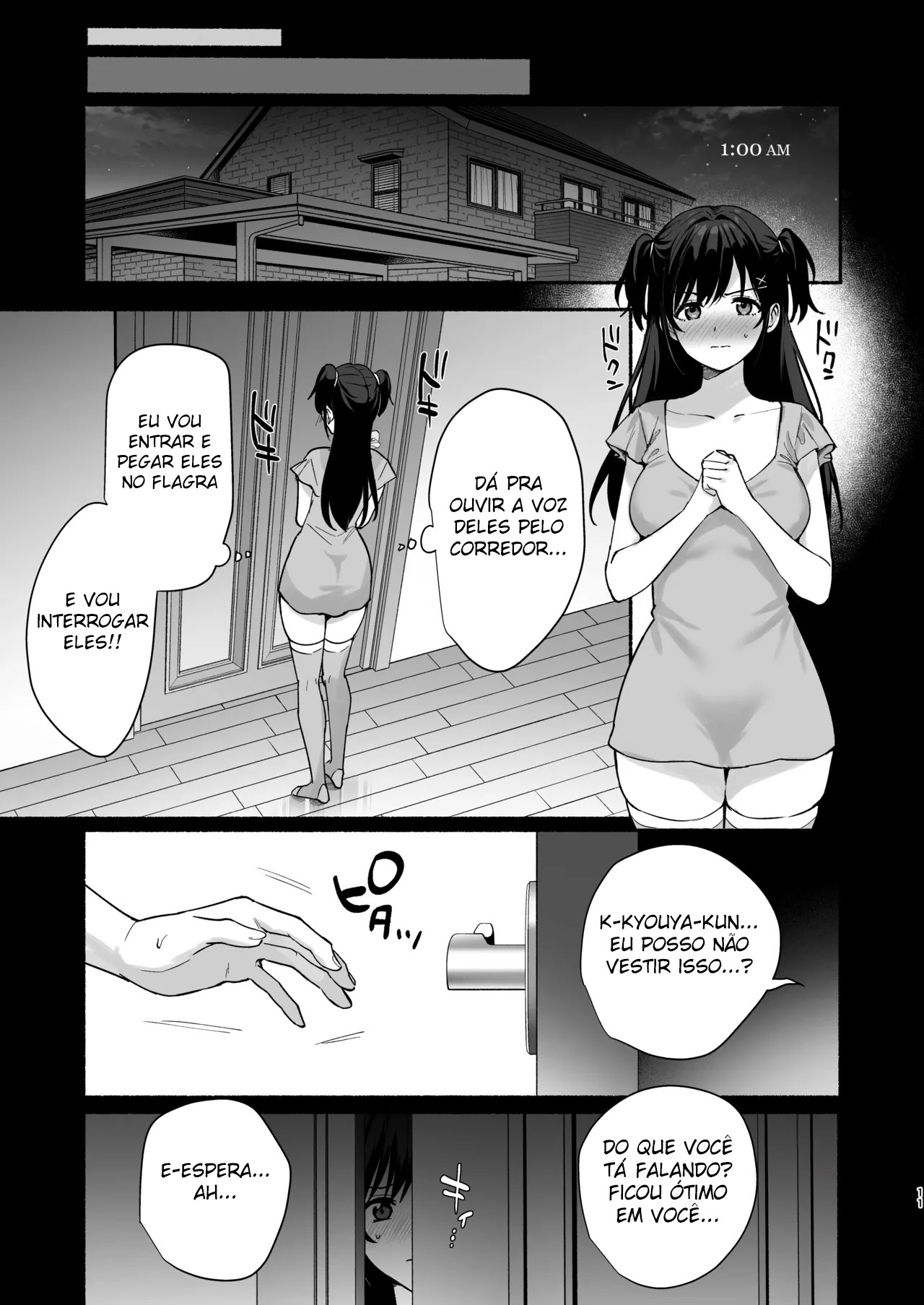 Mesu no Ie II - Foto 10