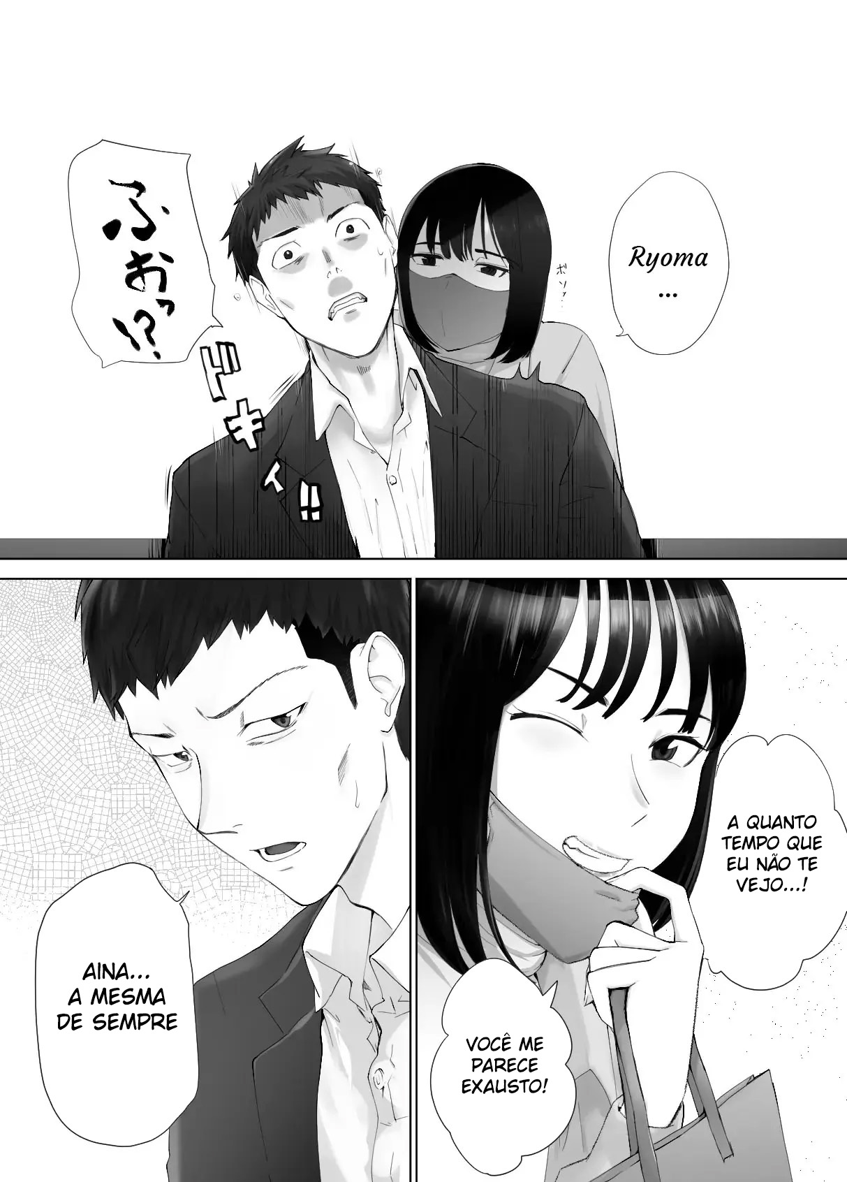 Osananajimi ga Mama to Yatte Imasu. 12 - Foto 10