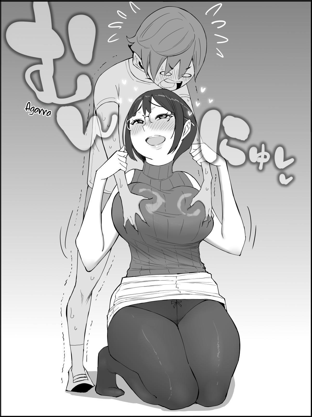 Boku ni Harem SeFri ga Dekita Riyuu 4 - Foto 101
