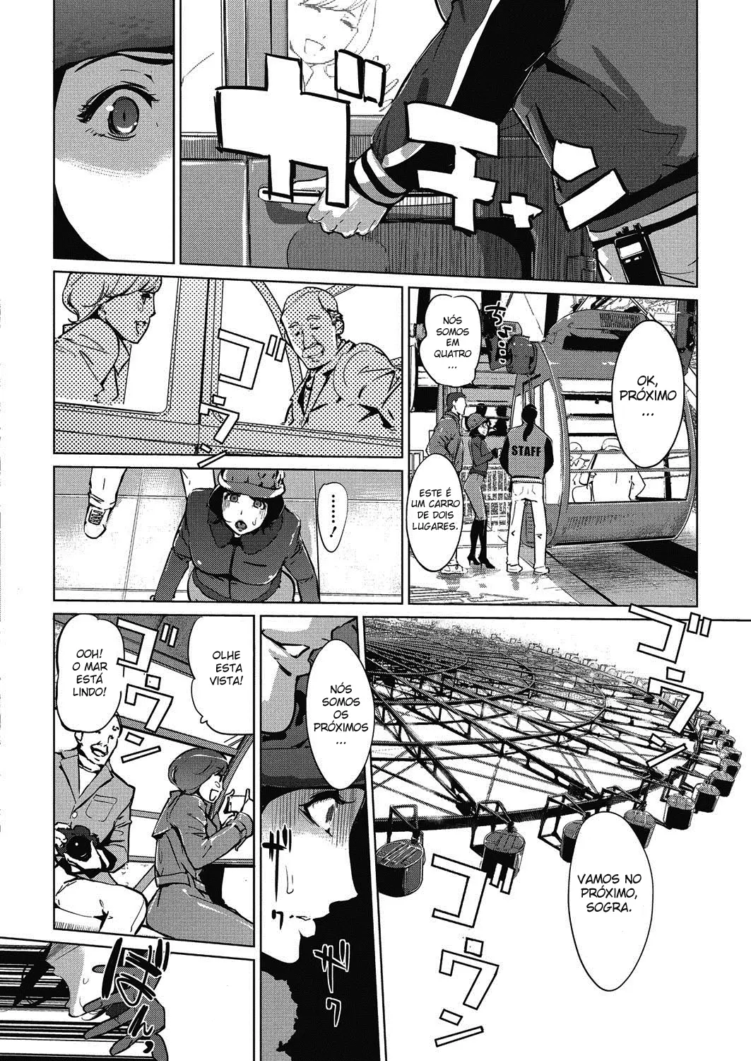 Shinjuiro no Zanzou 2 - Foto 10