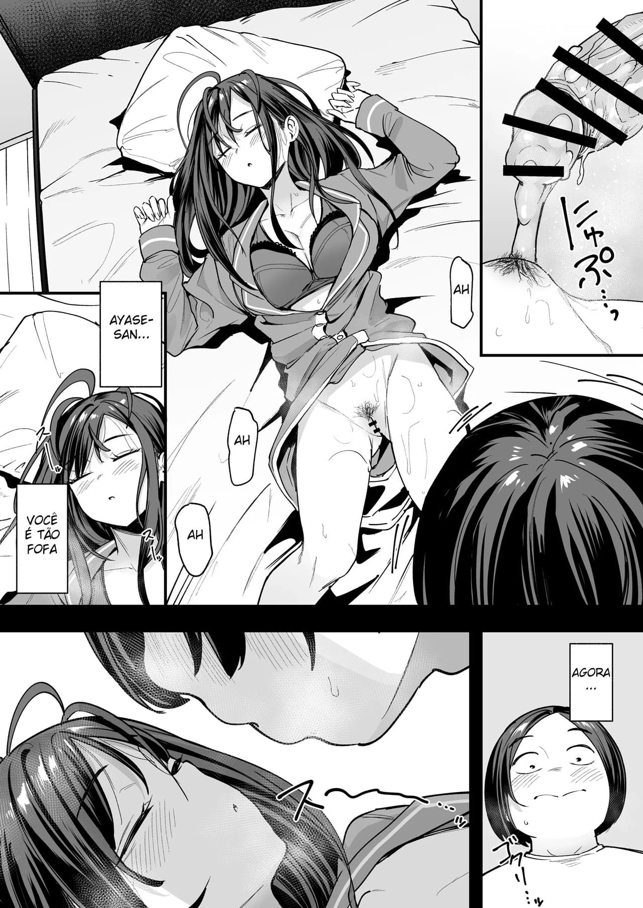 Otaku no Boku ga Ichigun Gal to Tsukiaerumade no Hanashi 2 - Foto 11