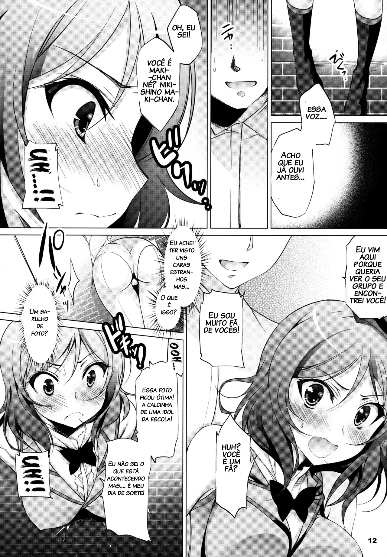 MAKI HOLE - Foto 11
