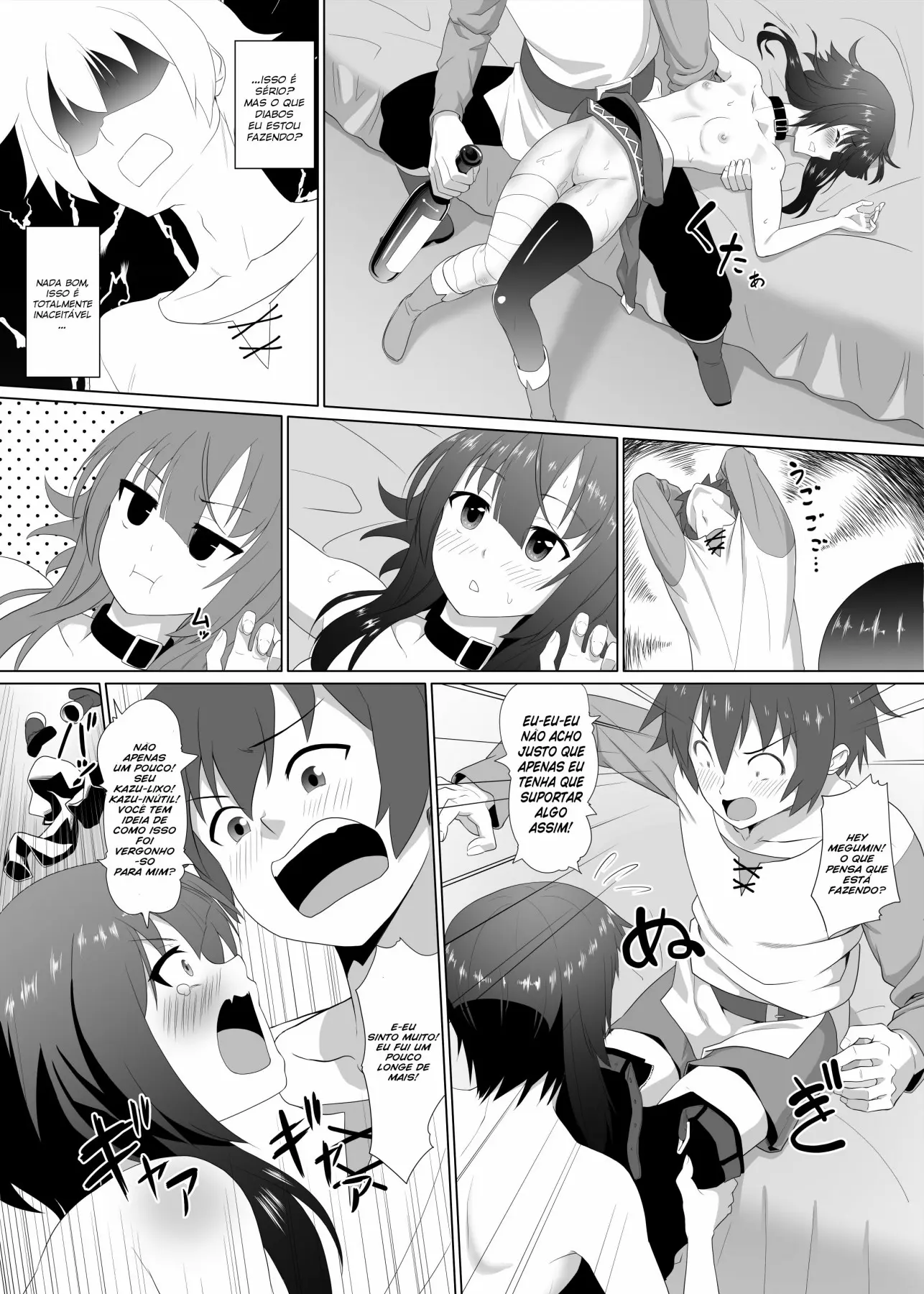 Kono Kawairashii Hinnyu ni Kyuusai o! - Foto 11