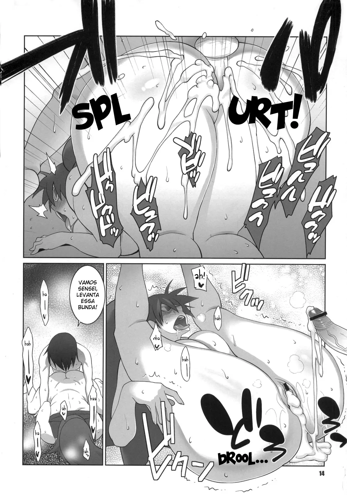 Maa-chin no Stressless Kyoushi Seikatsu - Foto 11