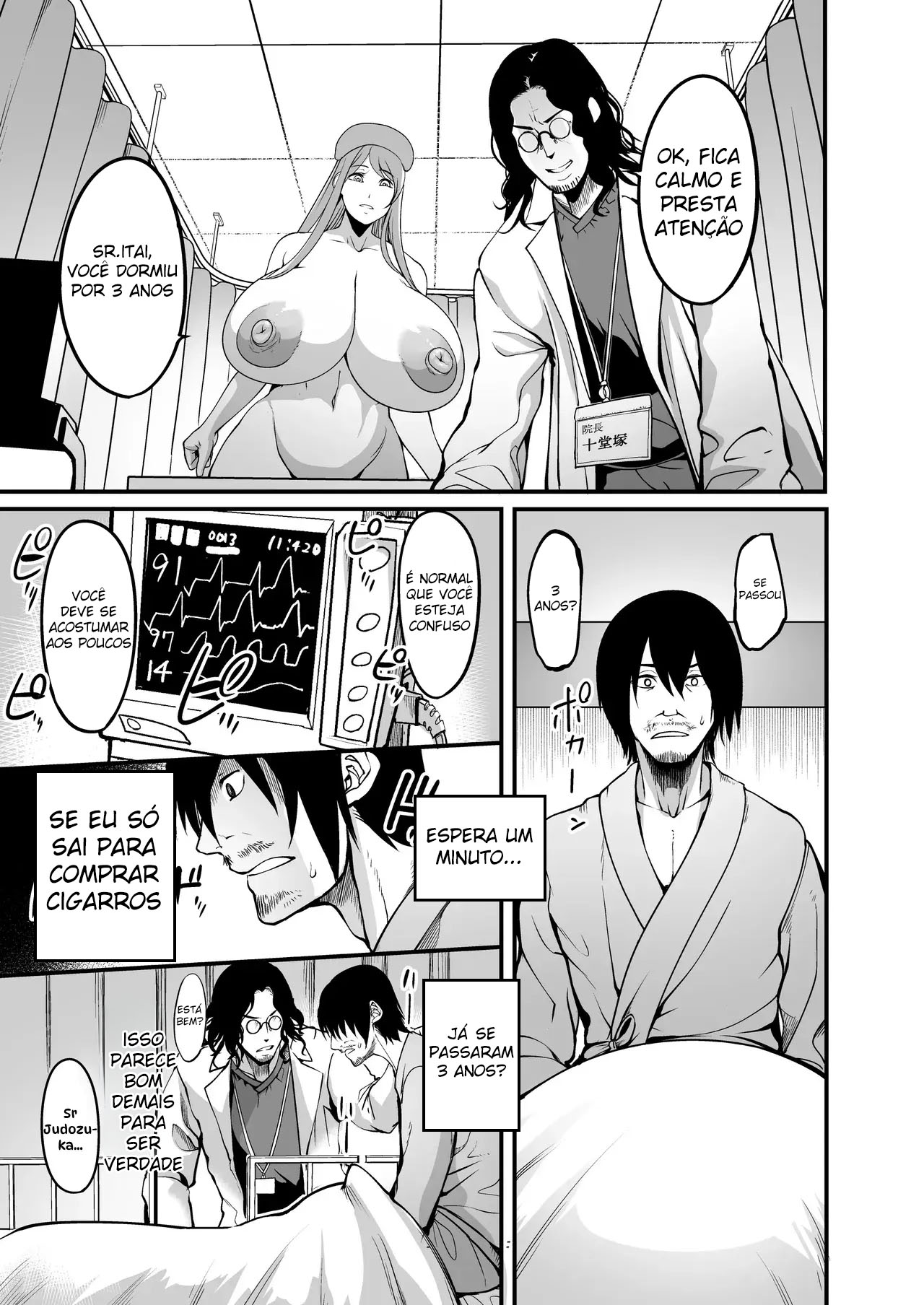 Zenra Nurse no Bakunyuu Kango Byouin - Foto 11