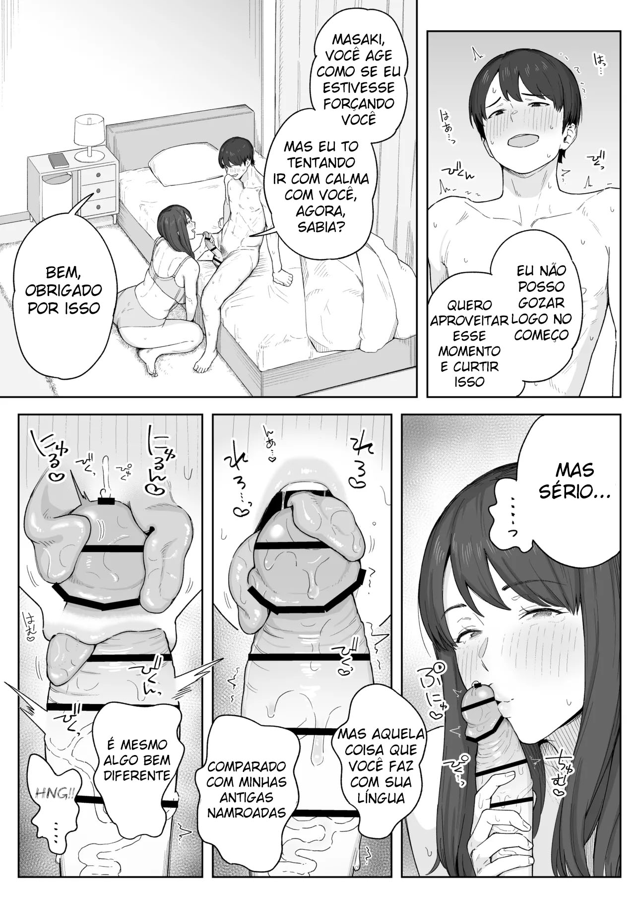 Yuuhan no Ato wa Oba-chan to | Spending Time With My Aunt After Dinner - Foto 12