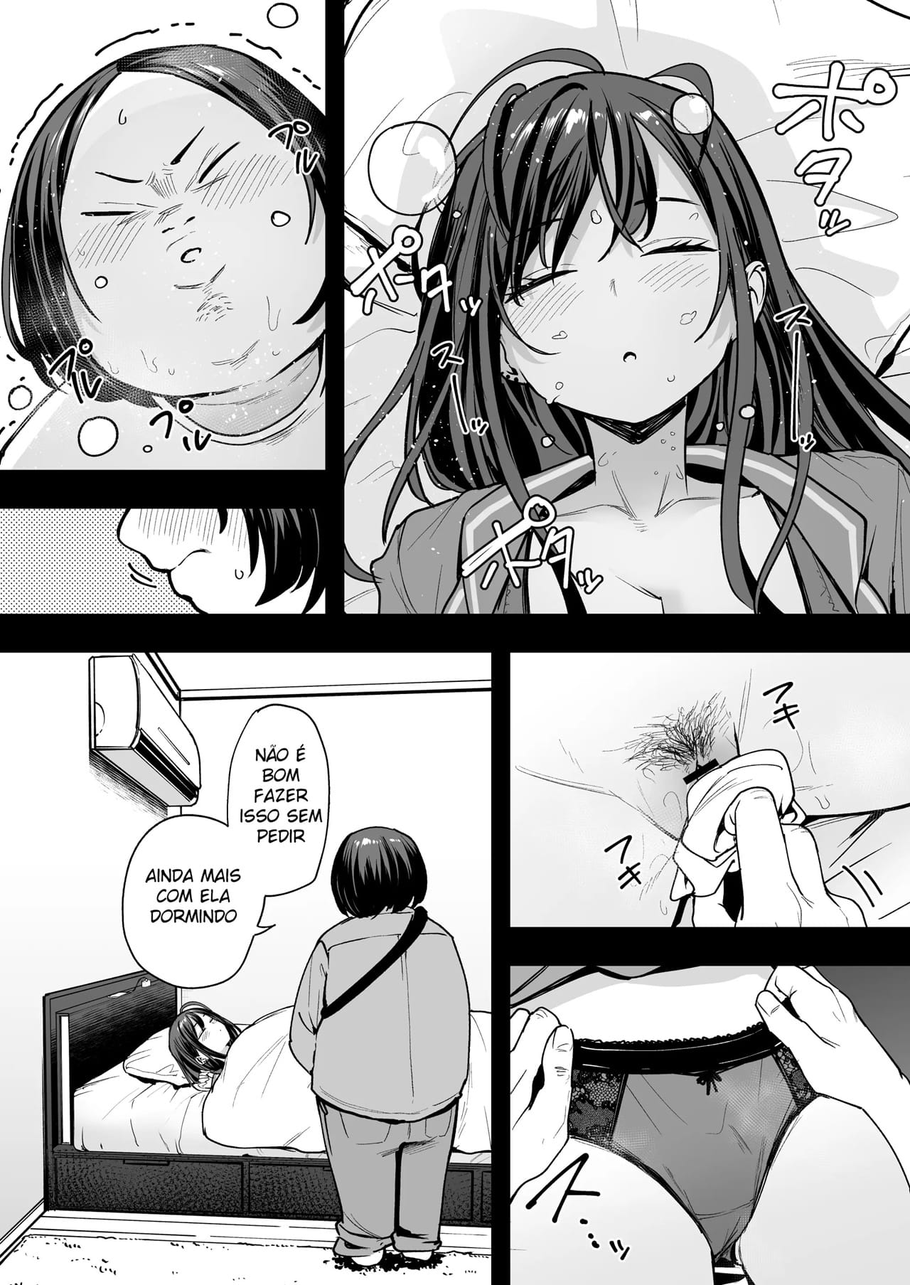 Otaku no Boku ga Ichigun Gal to Tsukiaerumade no Hanashi 2 - Foto 12
