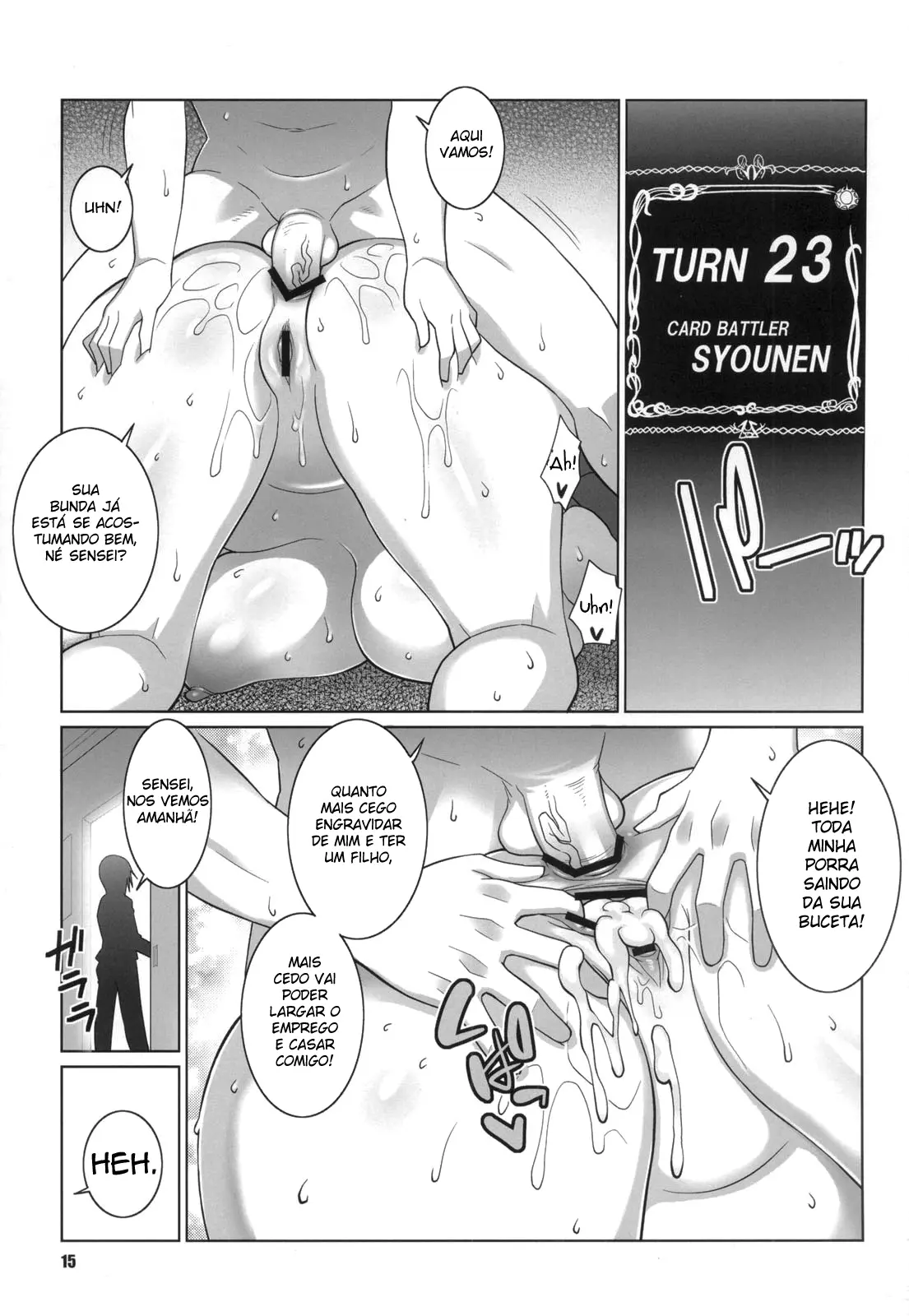 Maa-chin no Stressless Kyoushi Seikatsu - Foto 12