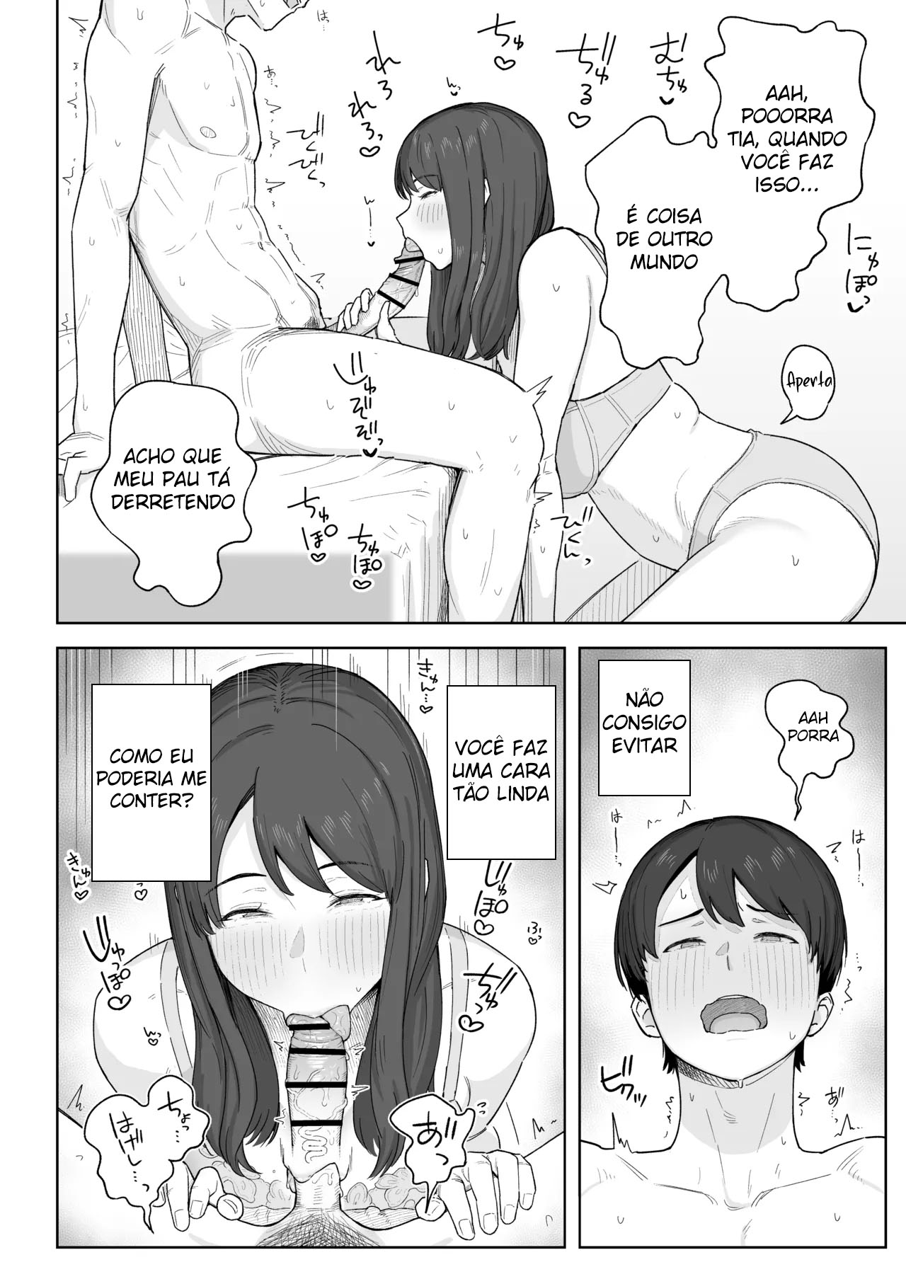 Yuuhan no Ato wa Oba-chan to | Spending Time With My Aunt After Dinner - Foto 13
