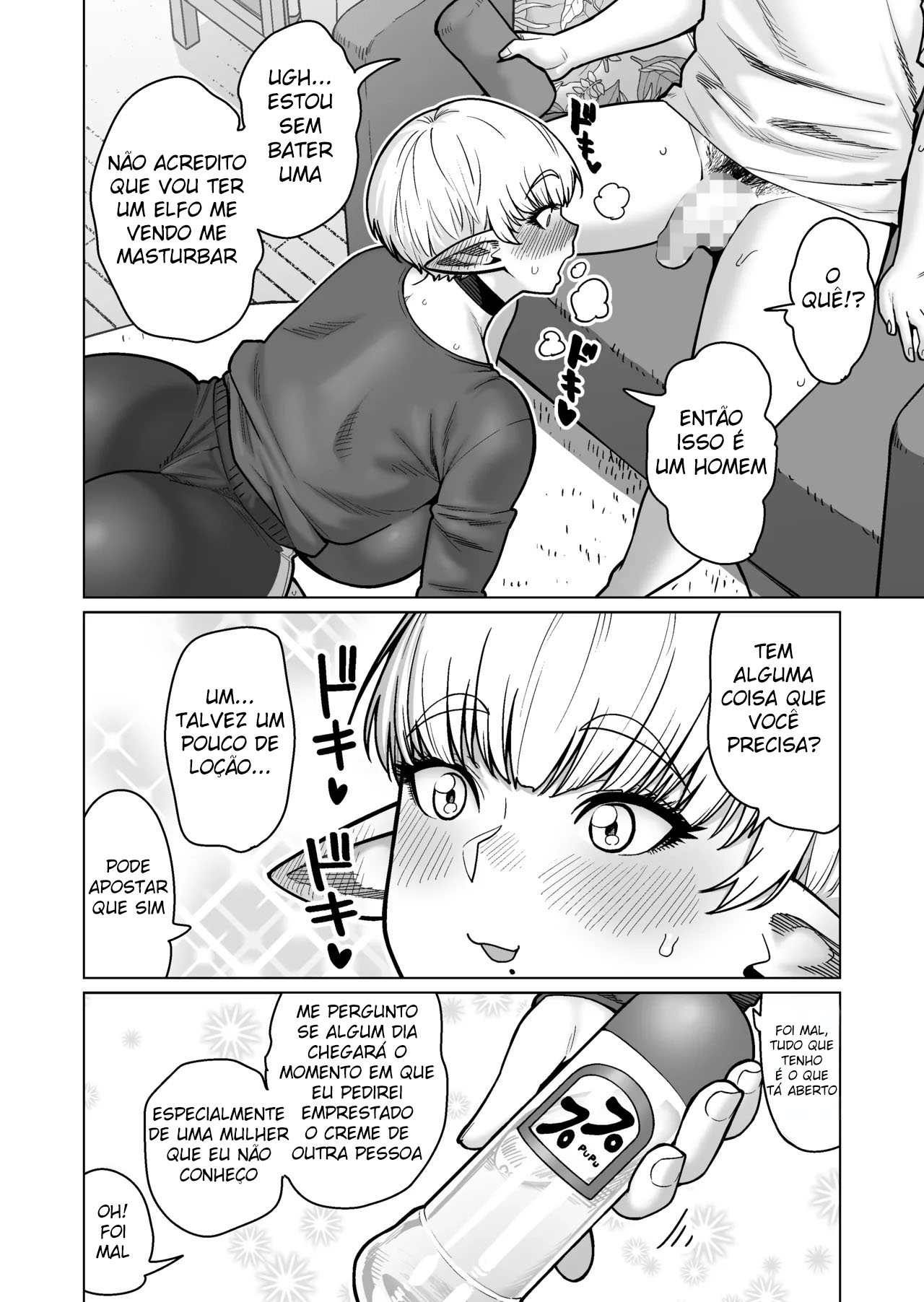 Otonari-san no Moto Sword Master Elf!! - Foto 13