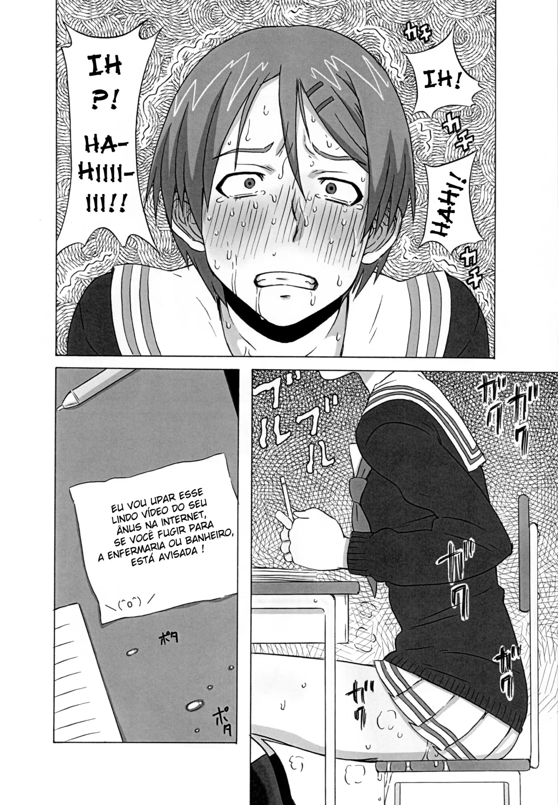 Riko Kantoku ni Hazukashii koto o Iroiro Shite mita. - Foto 13
