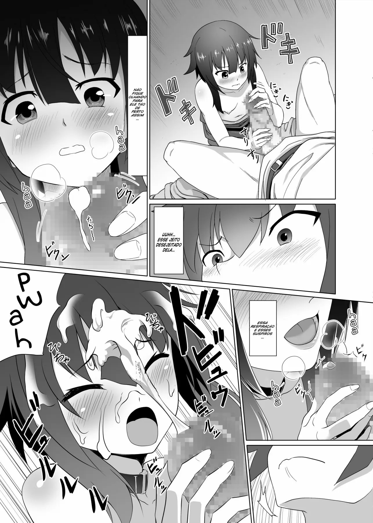Kono Kawairashii Hinnyu ni Kyuusai o! - Foto 13