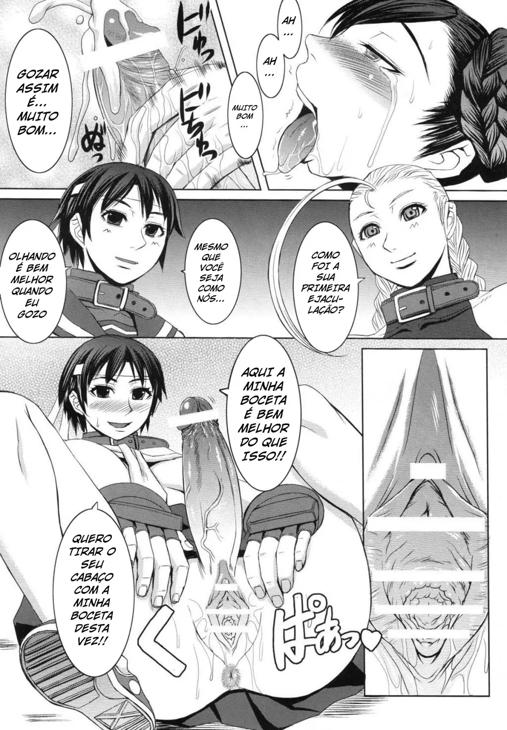 Shinkyaku Bigi Maki no San - Foto 15