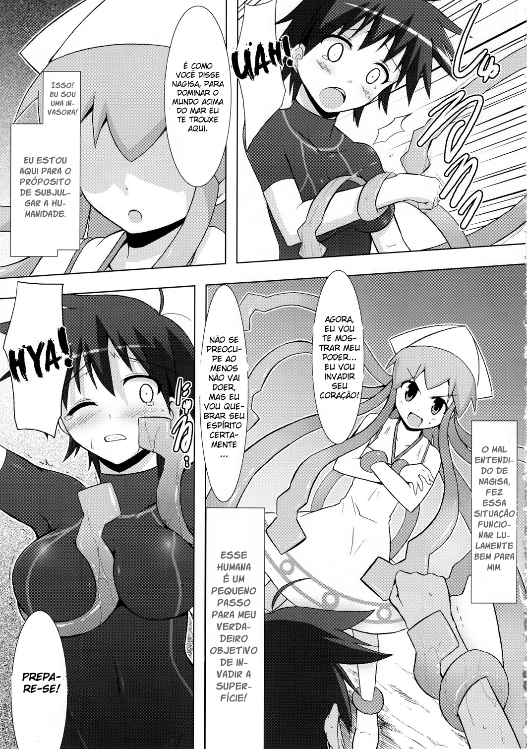 Shinshoku! Shinai ka? - Foto 14