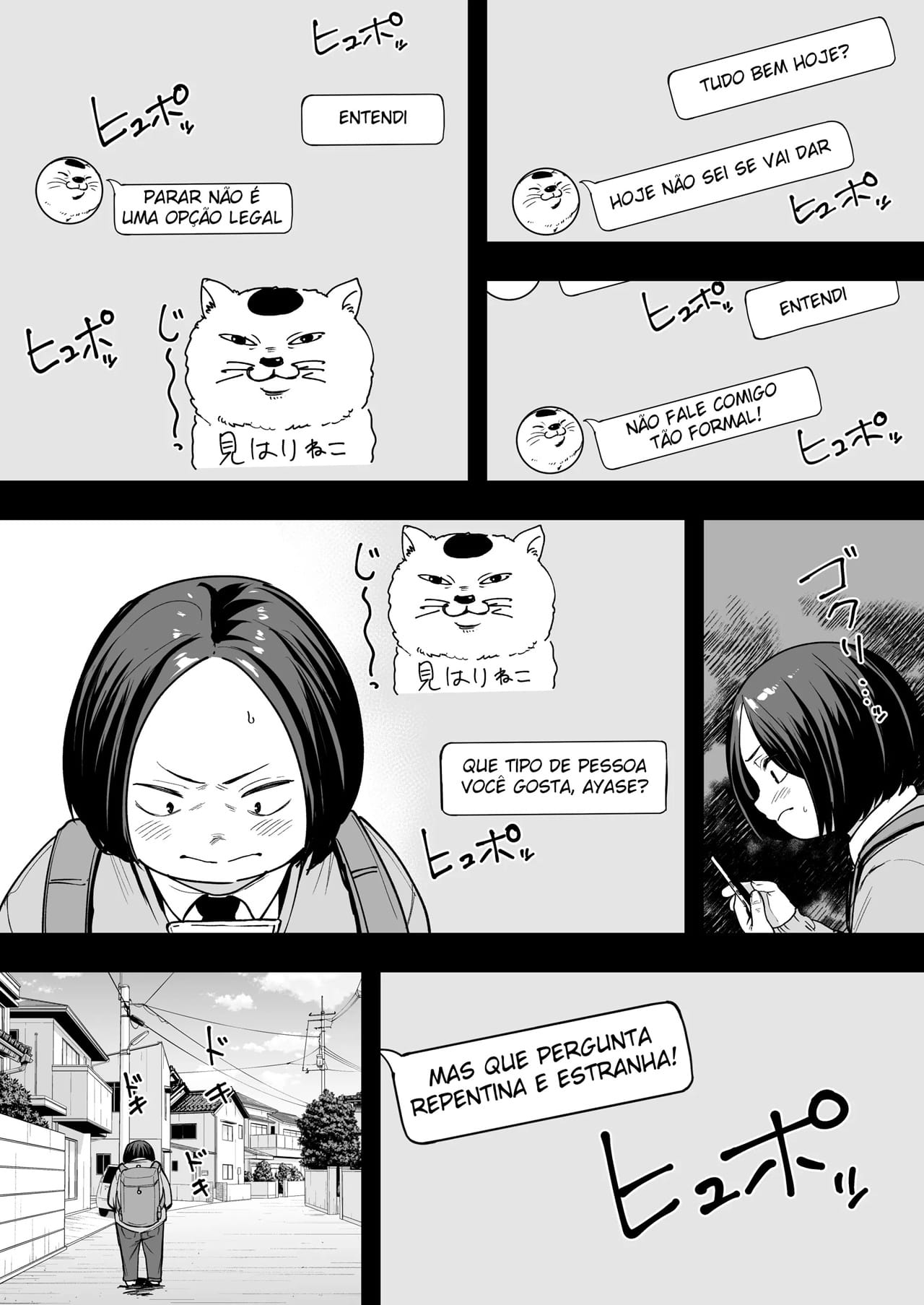 Otaku no Boku ga Ichigun Gal to Tsukiaerumade no Hanashi 2 - Foto 14