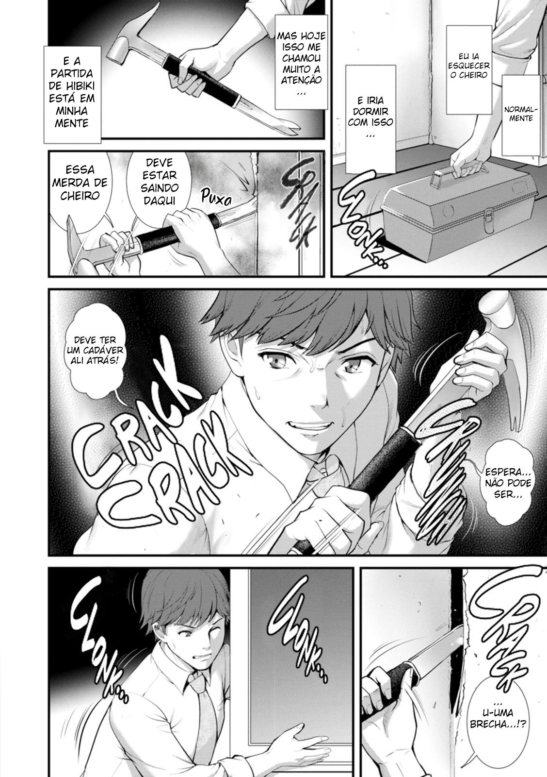 Chika 30m no Mitsugetsu o... - Foto 14