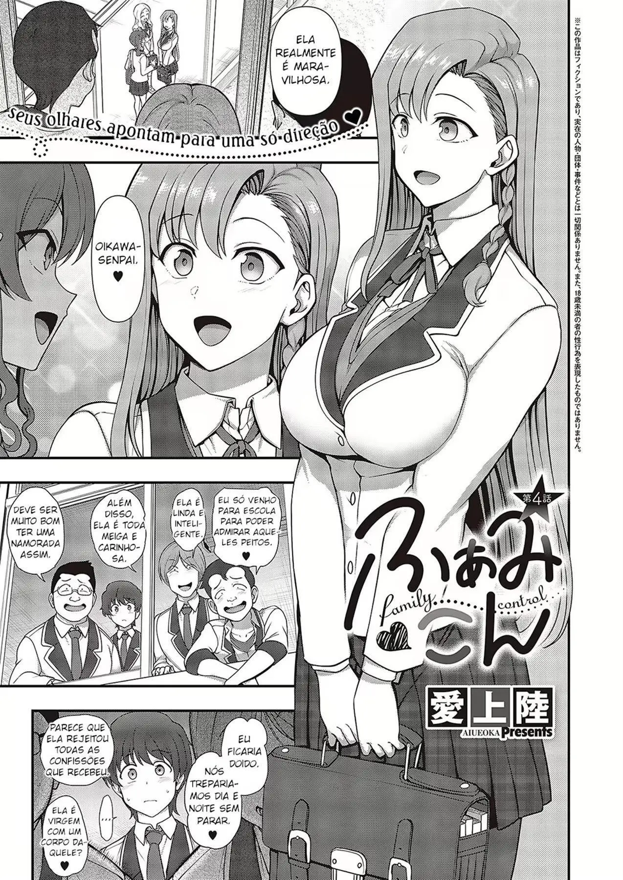 FamiCon: family control Cap.1-4 - Foto 147