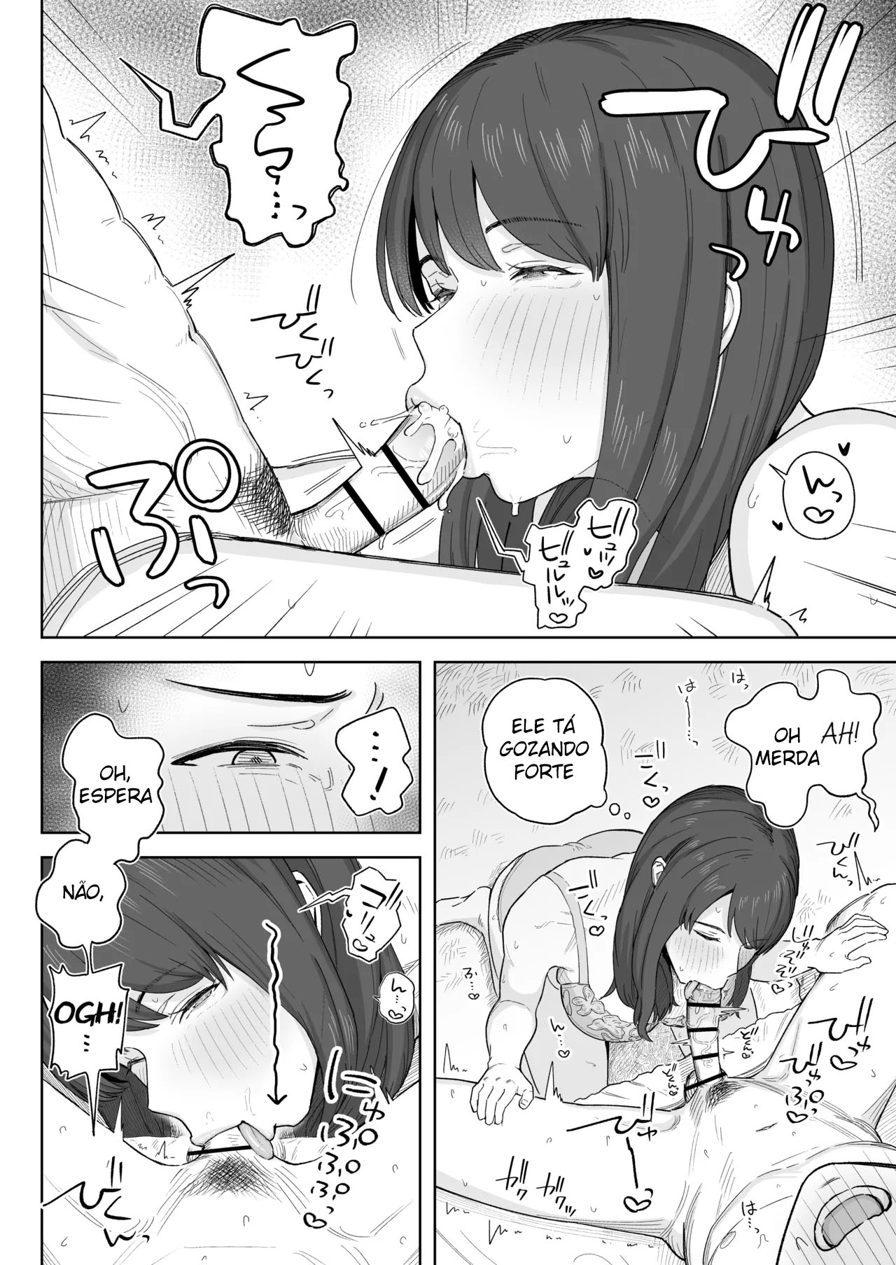 Yuuhan no Ato wa Oba-chan to - Foto 15