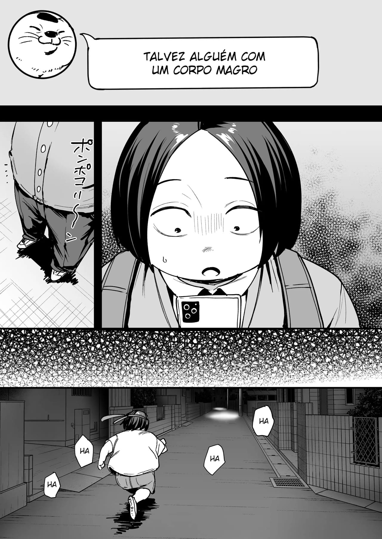 Otaku no Boku ga Ichigun Gal to Tsukiaerumade no Hanashi 2 - Foto 15