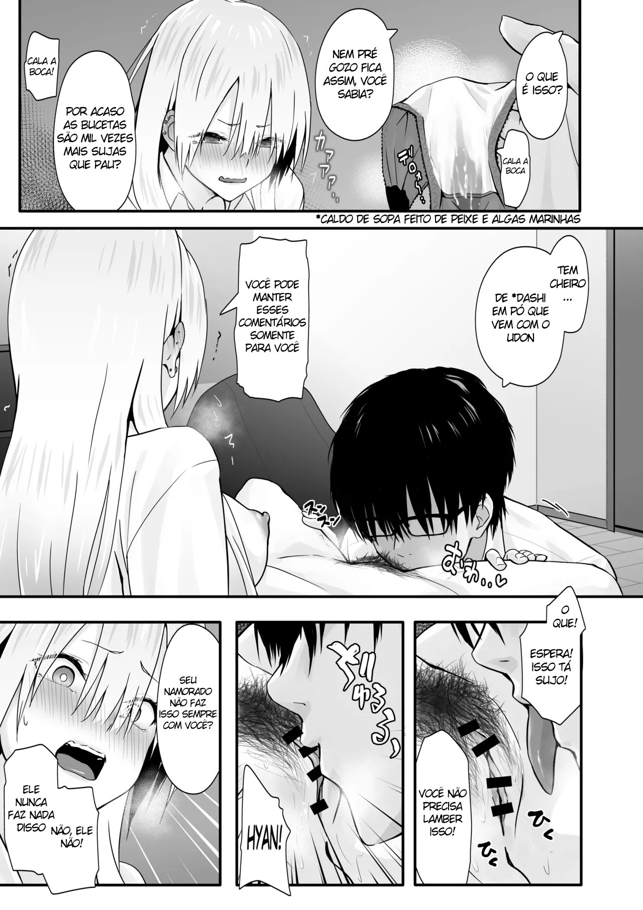 Otaku no H wa Heki ga Tsuyoi! - Foto 15