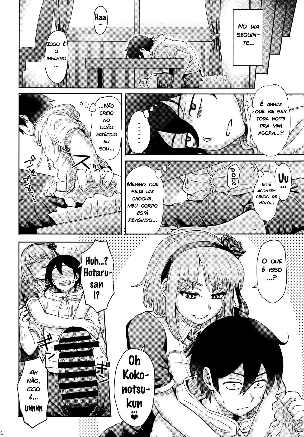 Dagashi Kashimashi - Foto 15