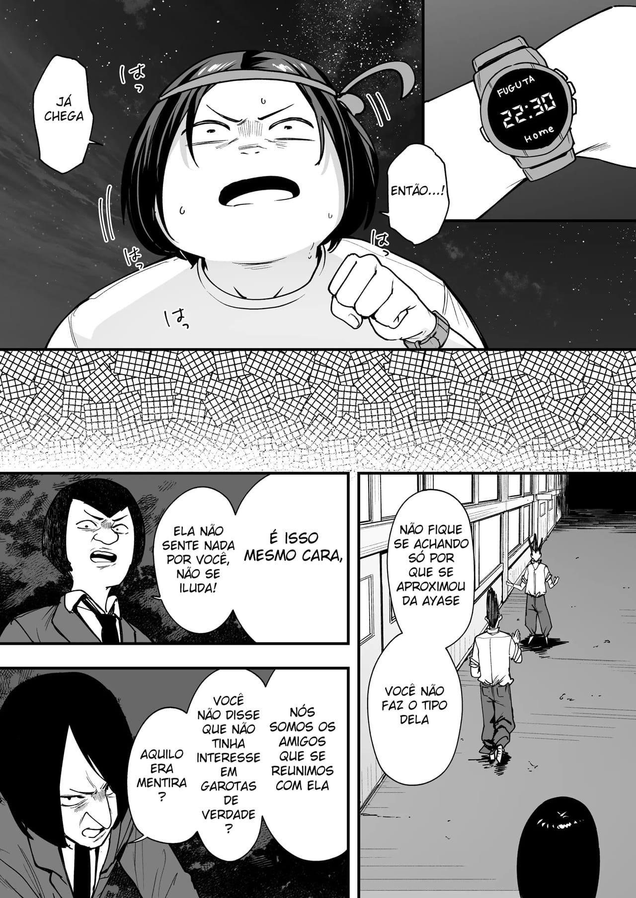 Otaku no Boku ga Ichigun Gal to Tsukiaerumade no Hanashi 2 - Foto 16