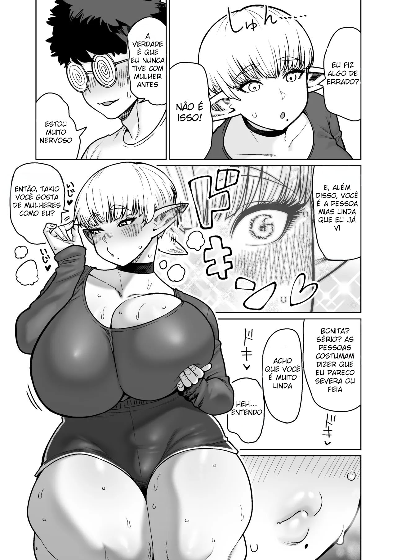 Otonari-san no Moto Sword Master Elf!! - Foto 16