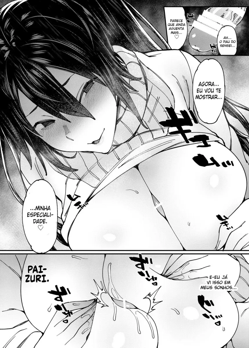 Watashi no Naka ni Sign Shite Kudasai - Foto 16