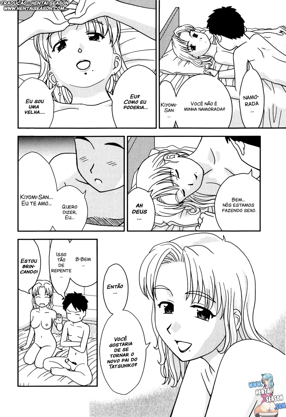 Tomodachi no Okaa-san - Foto 16
