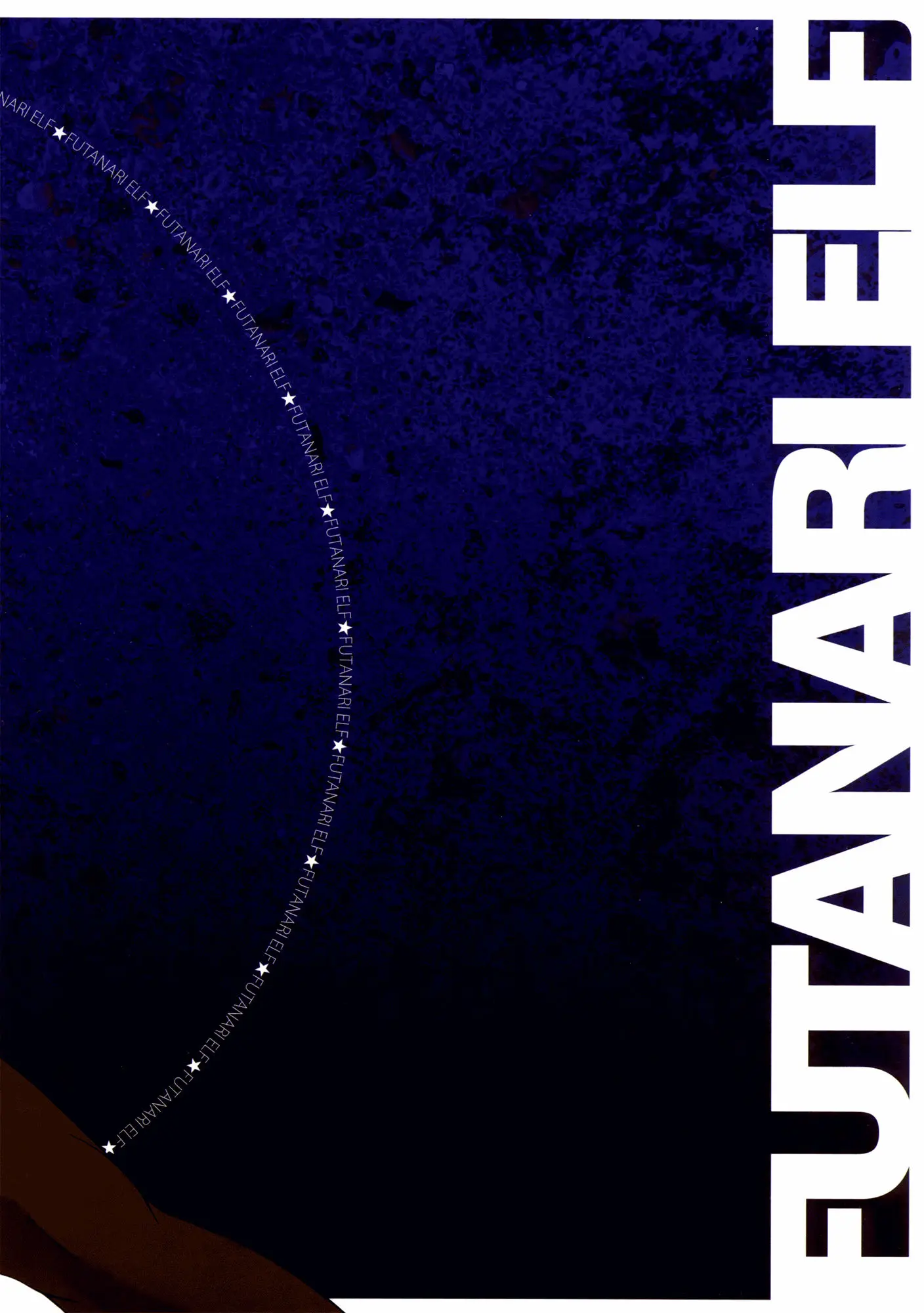 Elf no Kuni no Ochitai Kyouju - Foto 18