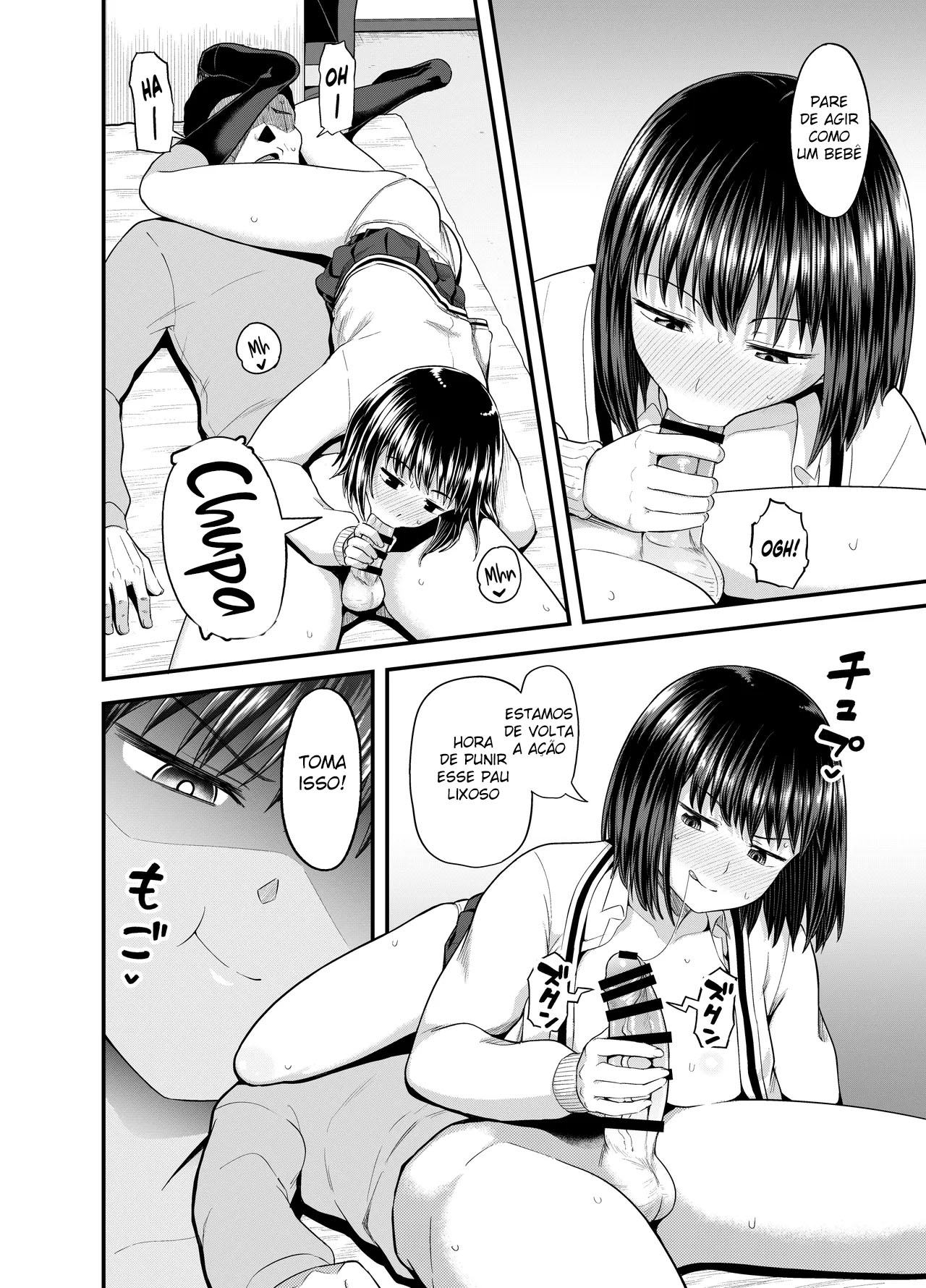 Mei wa Oji Taku de Baito Suru - Foto 19