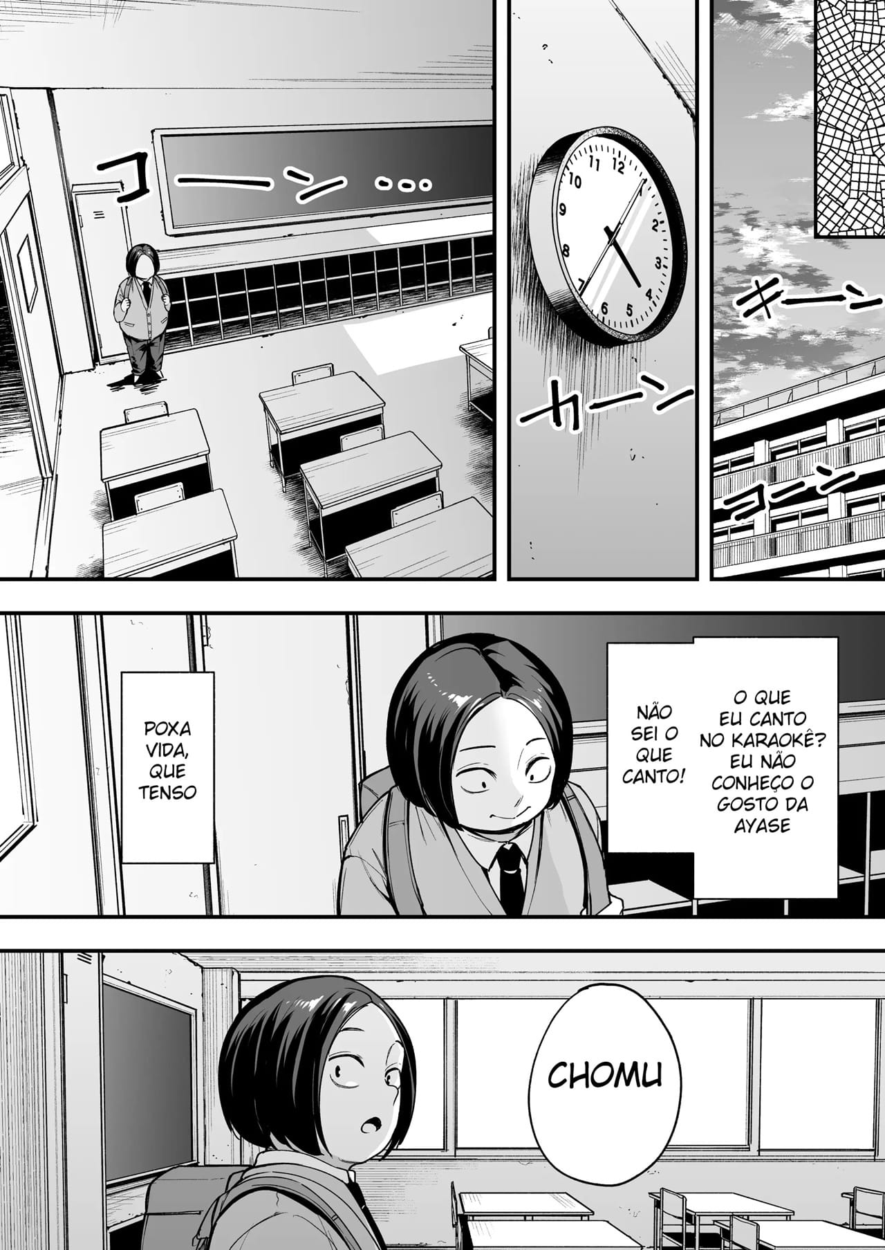Otaku no Boku ga Ichigun Gal to Tsukiaerumade no Hanashi 2 - Foto 19