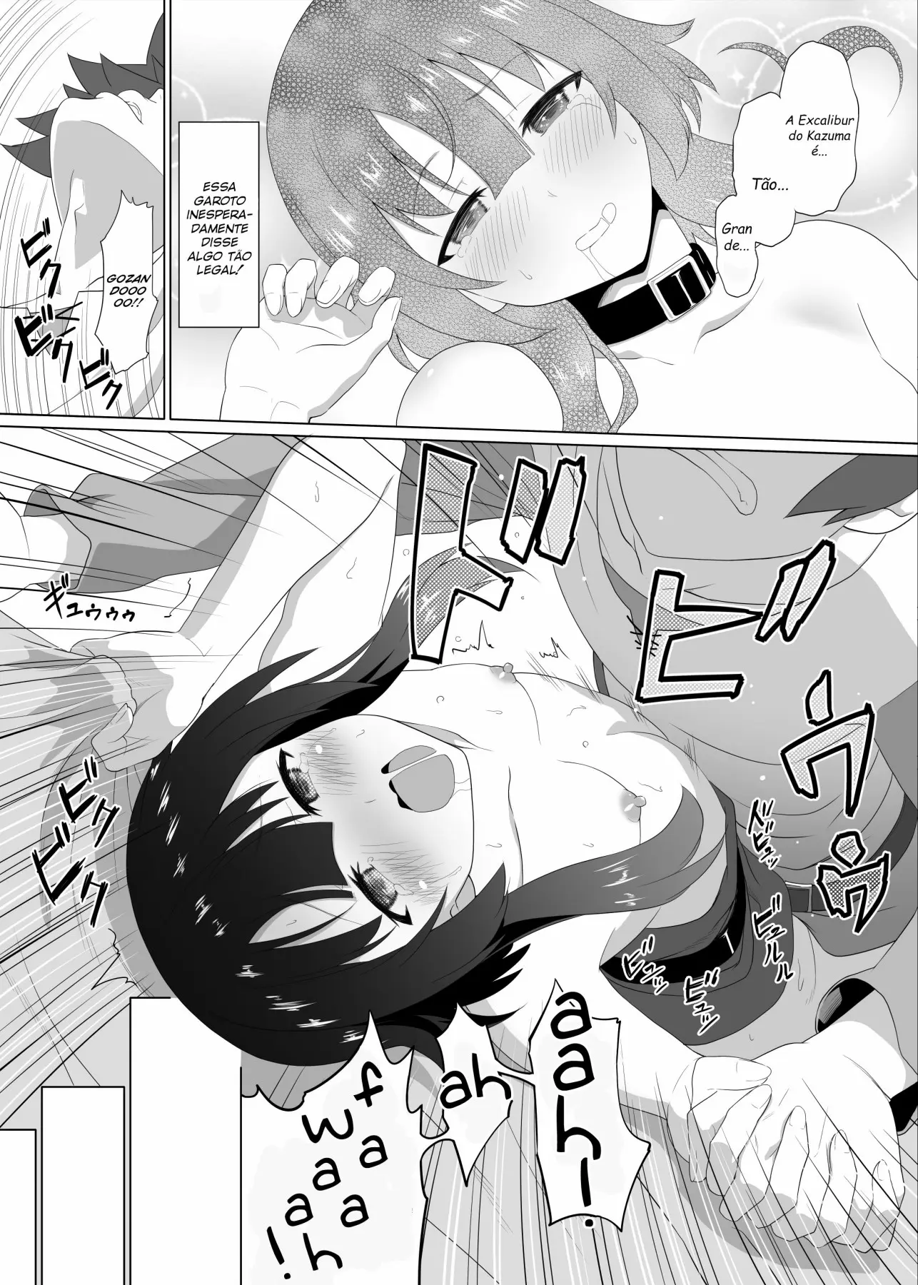 Kono Kawairashii Hinnyu ni Kyuusai o! - Foto 19