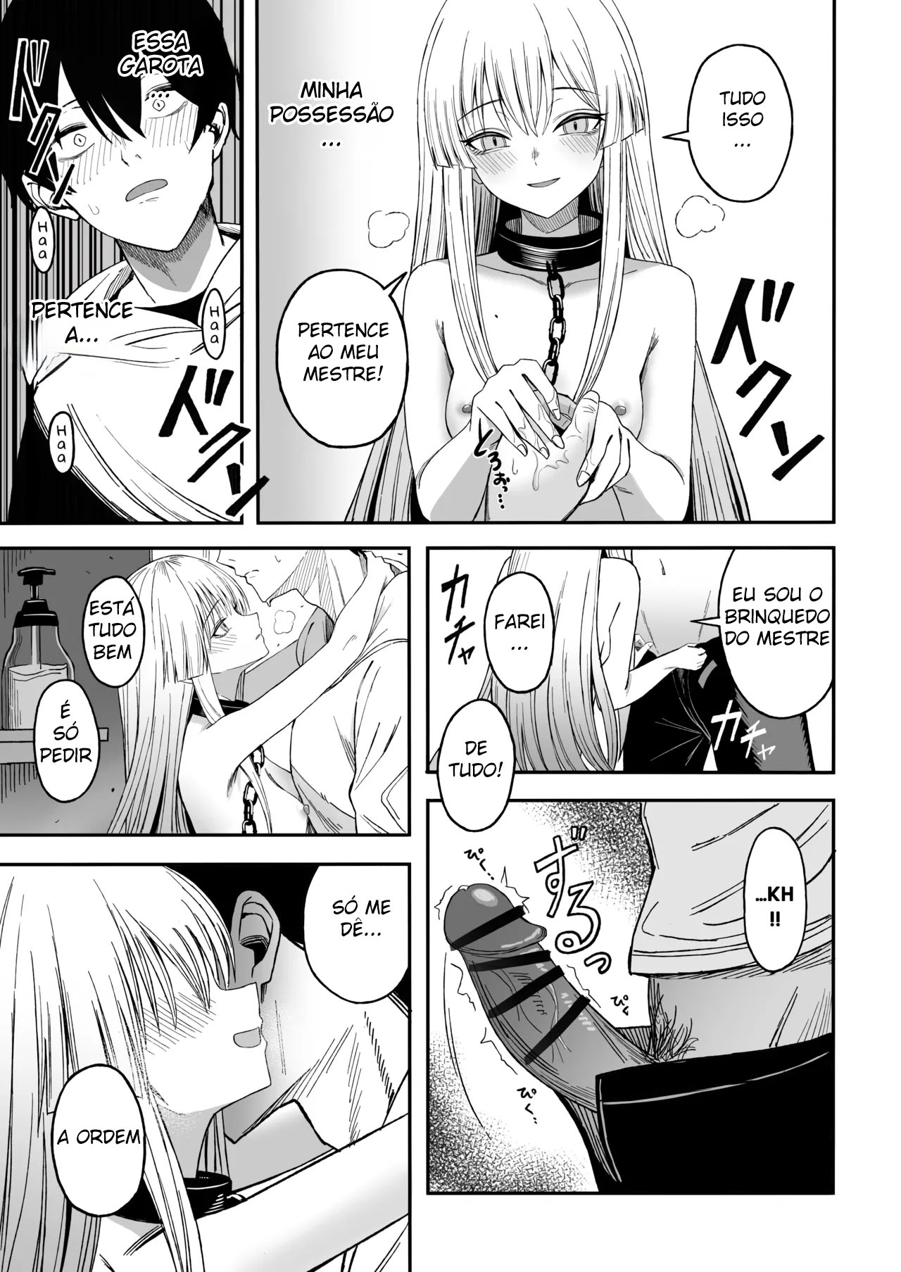 Miwaku-teki na Omae ga Warui - Foto 20