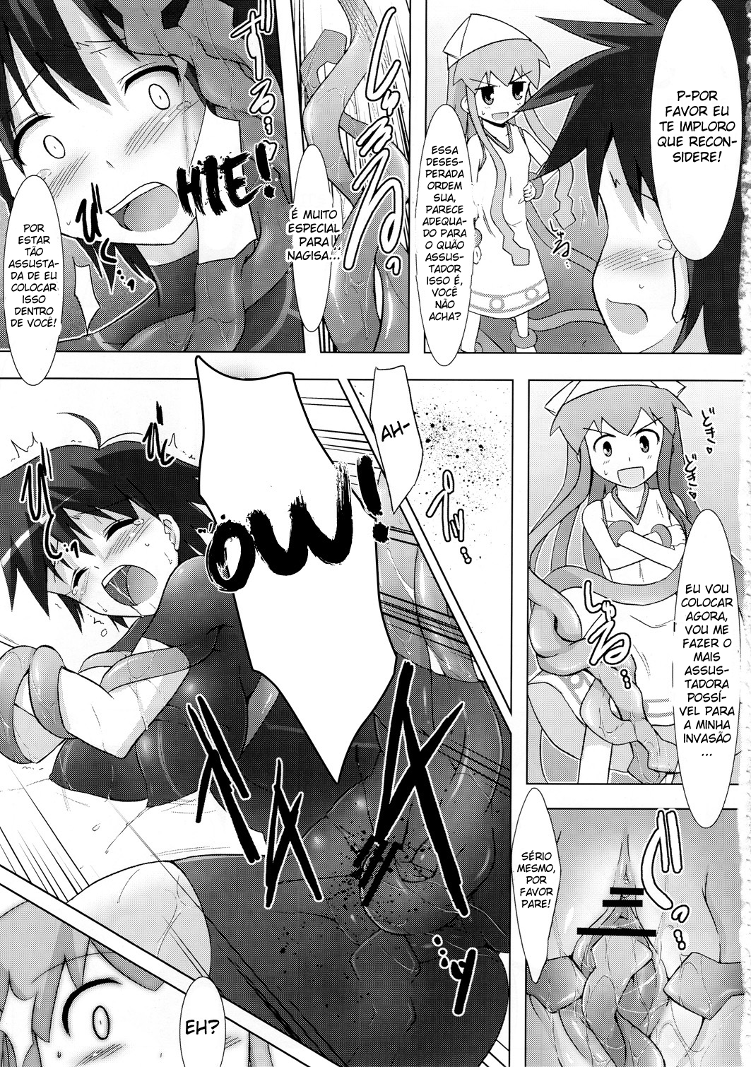 Shinshoku! Shinai ka? - Foto 20