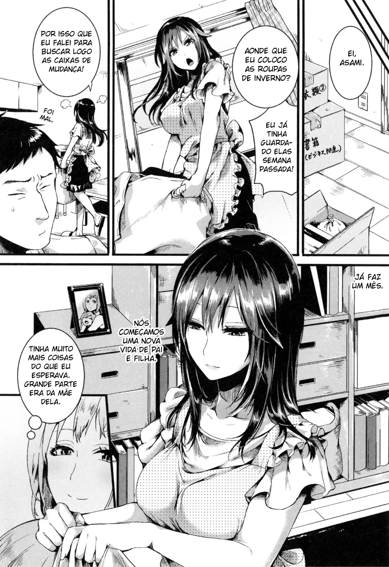 Suki Suki Otou-san - Foto 20