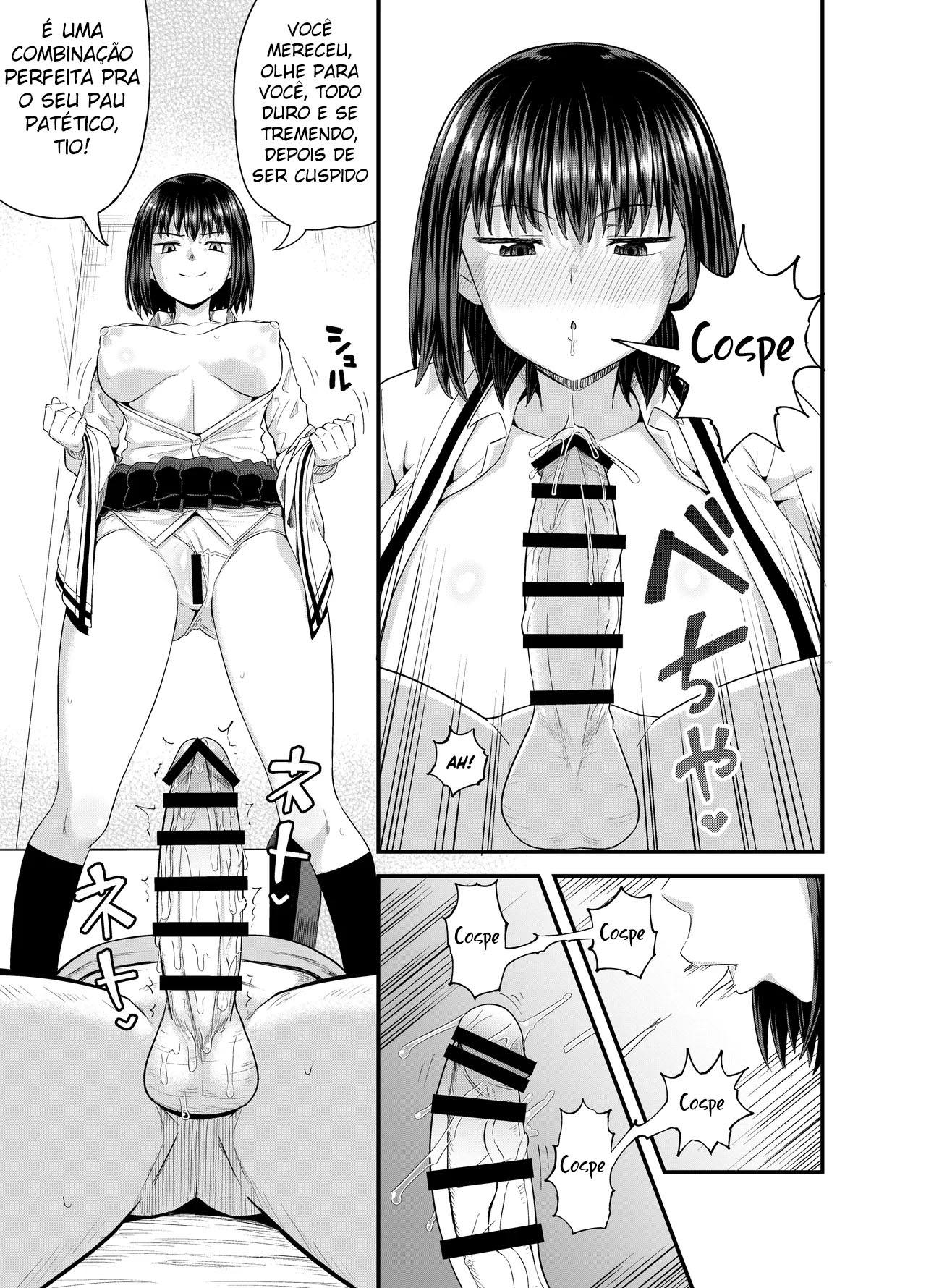 Mei wa Oji Taku de Baito Suru - Foto 20