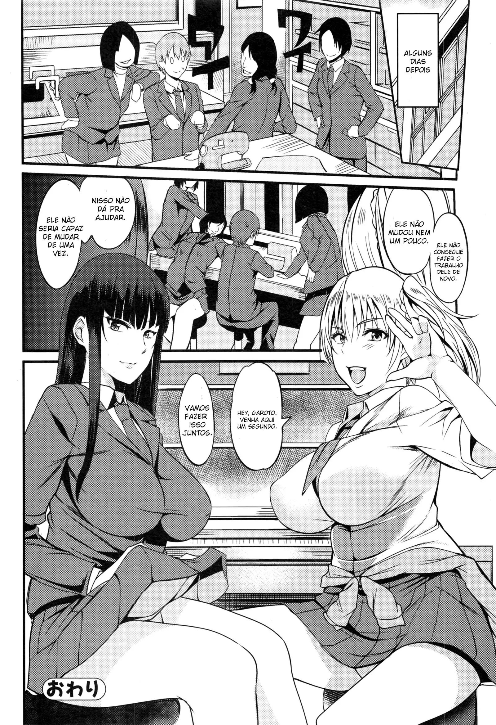 Okashi no Ato wa - Foto 20