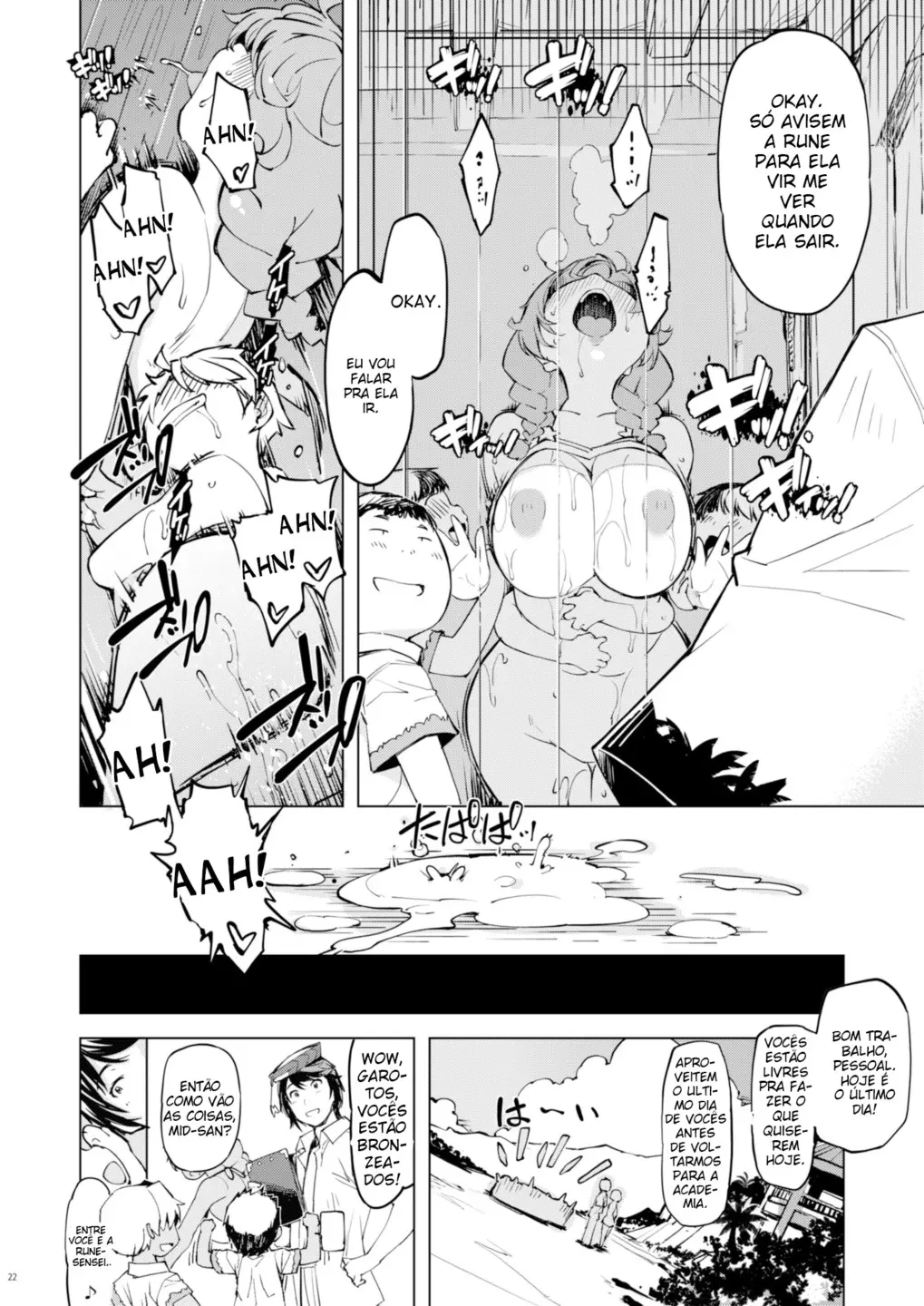 Motto! Onemuri Rune Sensei - Foto 21