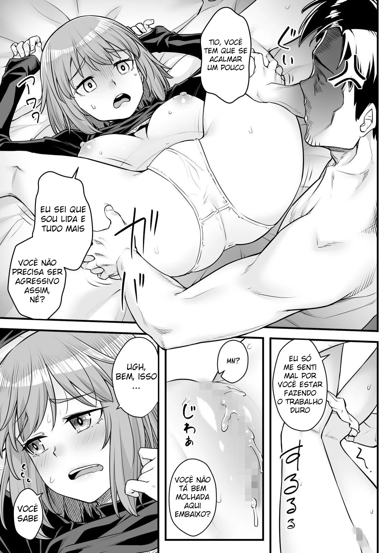 Oji-san Senyou Shitagari Sana-chan - Foto 19