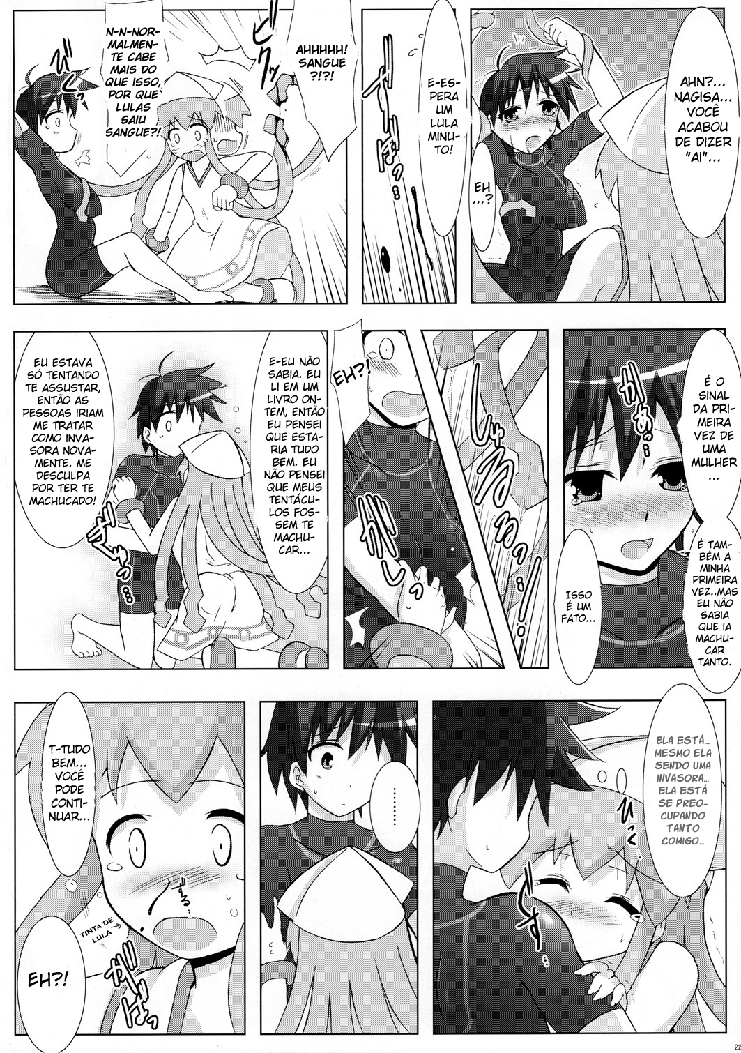 Shinshoku! Shinai ka? - Foto 21