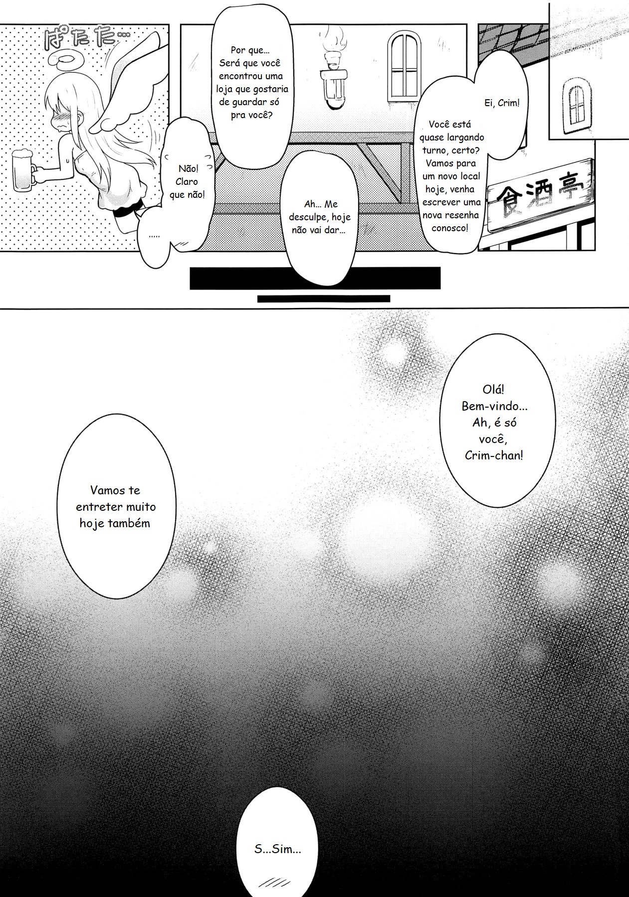 Tenshi-Kun Reviewers - Foto 21