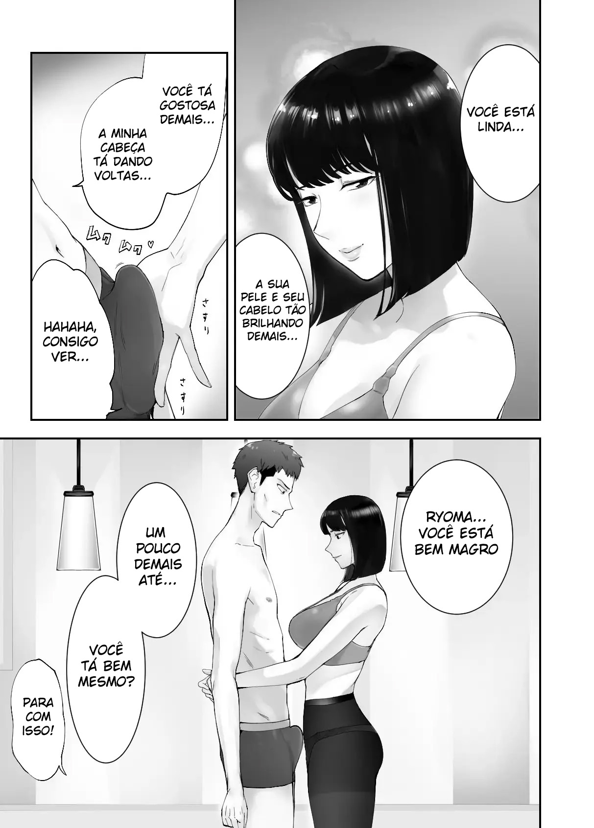 Osananajimi ga Mama to Yatte Imasu. 12 - Foto 21