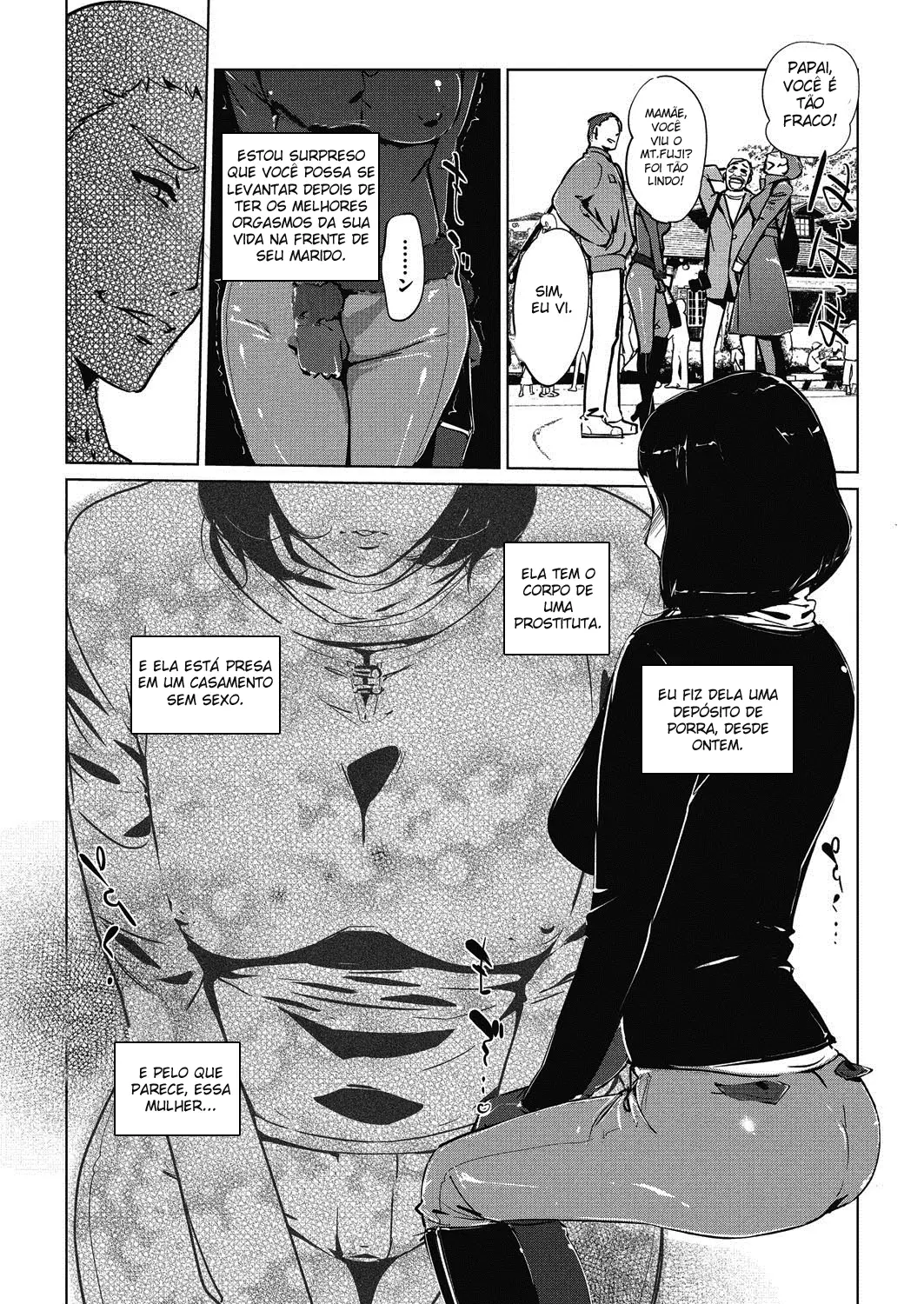 Shinjuiro no Zanzou 2 - Foto 21