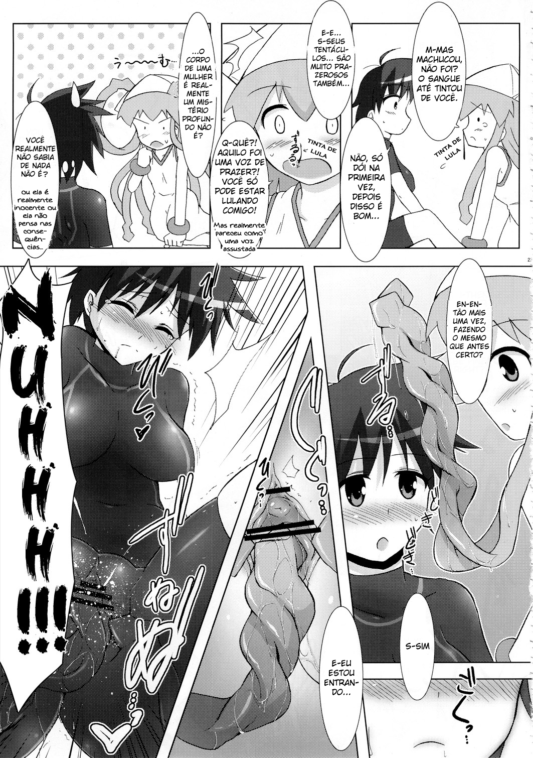 Shinshoku! Shinai ka? - Foto 22