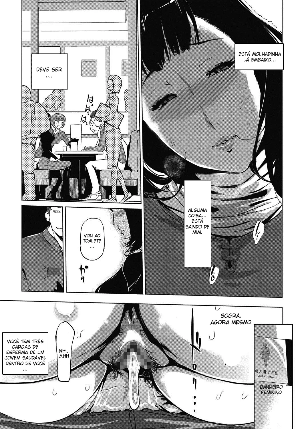 Shinjuiro no Zanzou 2 - Foto 22
